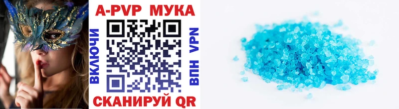 Какие есть наркотики Гагарин COCAIN АМФЕТАМИН Канабис Гашиш