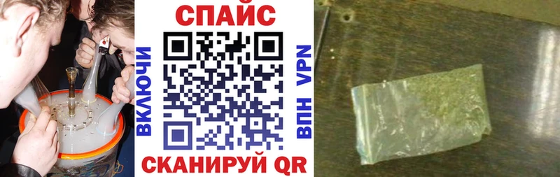 продажа наркотиков  Гагарин  БУТИРАТ Butirat 