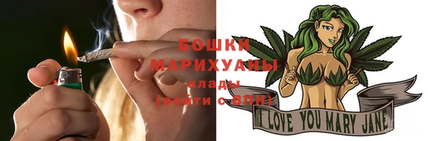меф VHQ Медвежьегорск