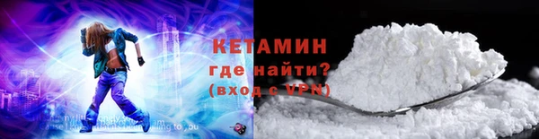 ALPHA PVP Снежинск