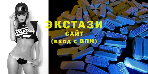 трава Абинск