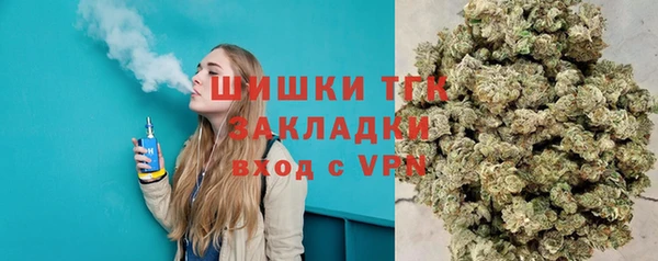 кокаин Абдулино