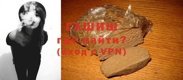 марки lsd Снежногорск