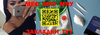 МДМА Лесосибирск