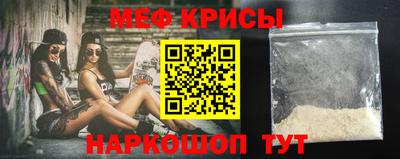 кокаин VHQ Ликино-Дулёво