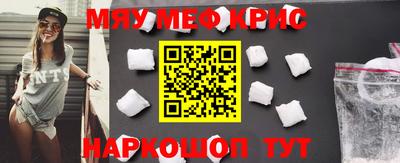 кокаин VHQ Ликино-Дулёво