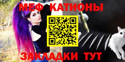 кокаин VHQ Ликино-Дулёво