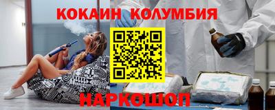 МДМА Лесосибирск