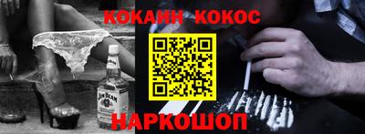 МДМА Лесосибирск