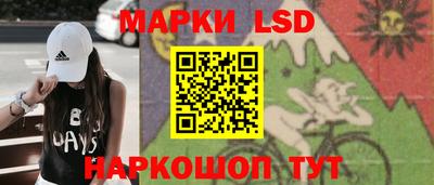 кокаин VHQ Ликино-Дулёво