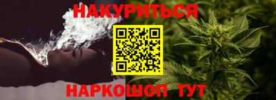 МДМА Лесосибирск