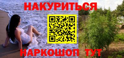 кокаин VHQ Ликино-Дулёво