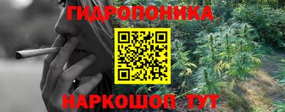 МДМА Лесосибирск