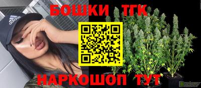 МДМА Лесосибирск