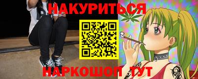 кокаин VHQ Ликино-Дулёво
