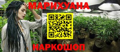 кокаин VHQ Ликино-Дулёво