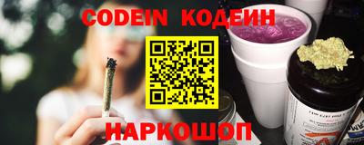 МДМА Лесосибирск
