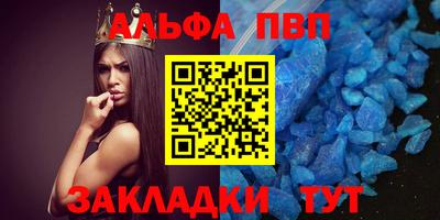 кокаин VHQ Ликино-Дулёво