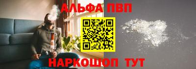 кокаин VHQ Ликино-Дулёво
