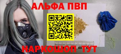 МДМА Лесосибирск