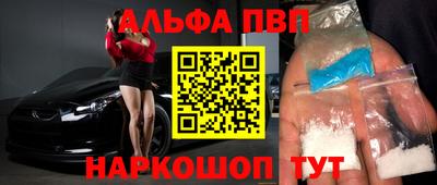 МДМА Лесосибирск