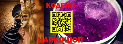 кокаин VHQ Ликино-Дулёво