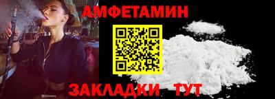 кокаин VHQ Ликино-Дулёво