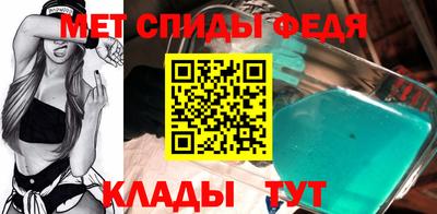 кокаин VHQ Ликино-Дулёво