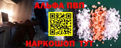 МДМА Лесосибирск