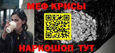 кокаин VHQ Ликино-Дулёво
