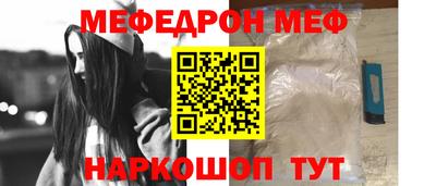 кокаин VHQ Ликино-Дулёво