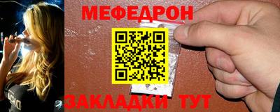 МДМА Лесосибирск