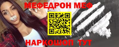 кокаин VHQ Ликино-Дулёво