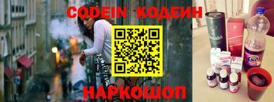 кокаин VHQ Ликино-Дулёво
