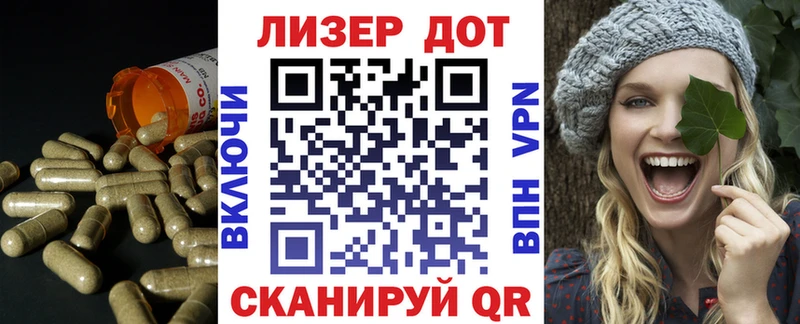 ЛСД экстази ecstasy  купить закладку  Гагарин 